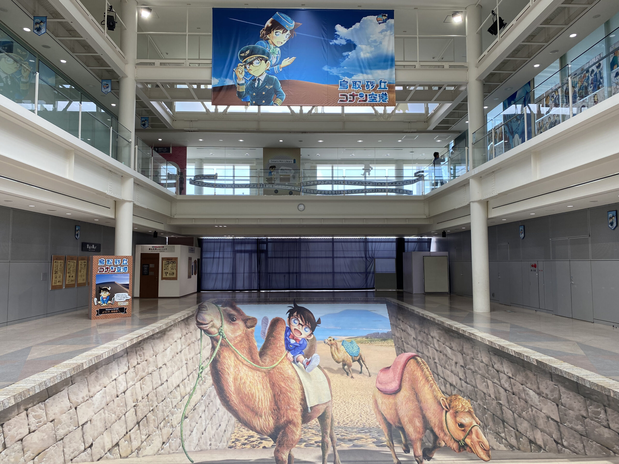 【国内旅行】鳥取・島根旅行のモデルコースはこれだ　～「何もない所」なんて嘘だった～